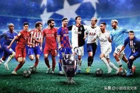 金元足球十年各个俱乐部投入排名,上港金元足球