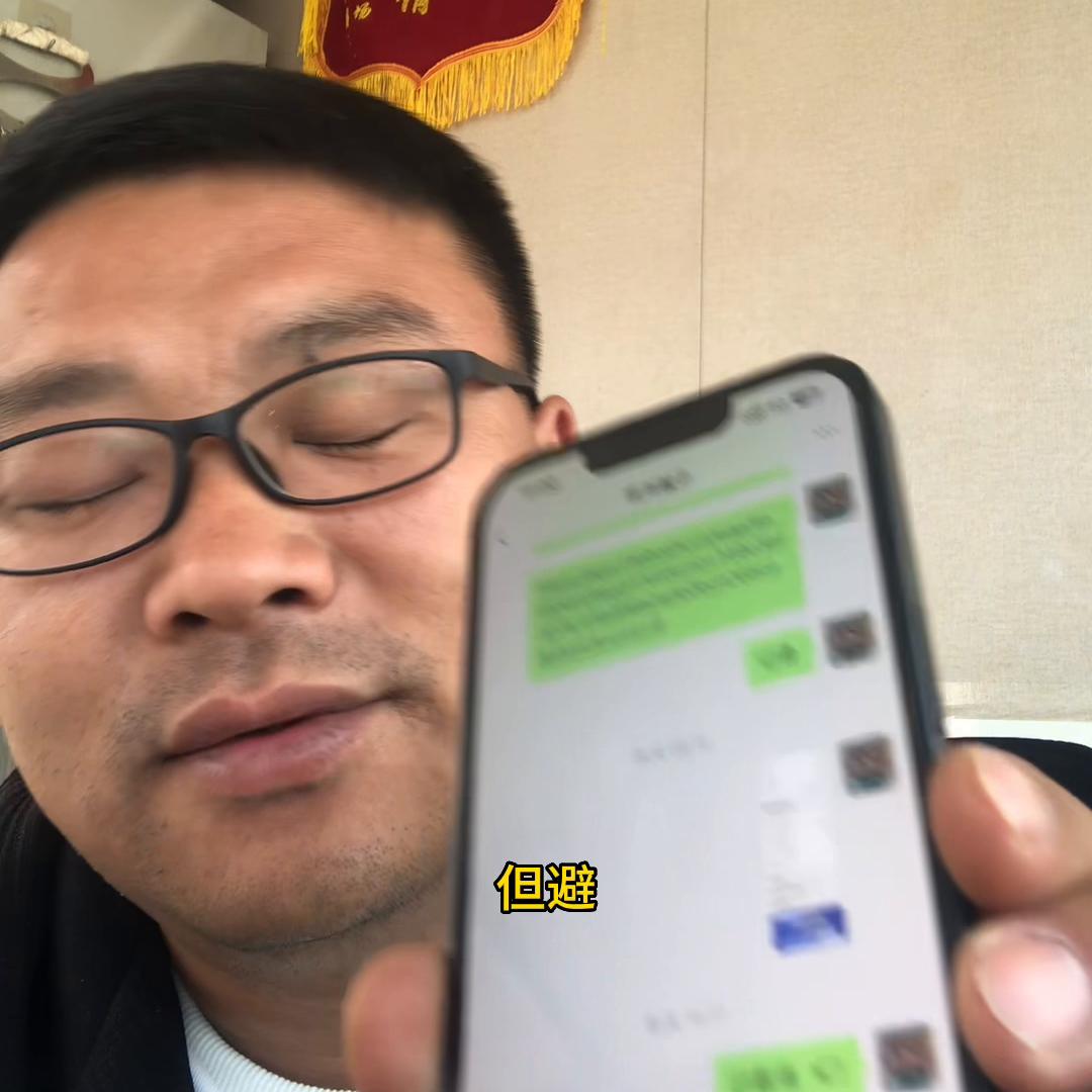 感谢大家的观看素材,感谢大家观看的素材