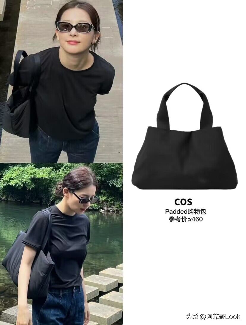 泫雅同款牛仔包,小双肩包泫雅