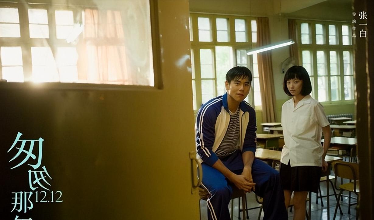 拒绝剧荒拯救无聊,剧荒推荐青春校园剧片段