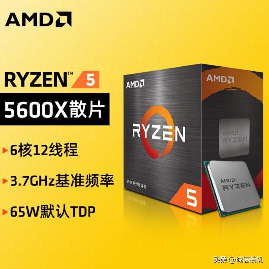 2023年最具性价比的台式电脑cpu,2022年最好的台式电脑cpu