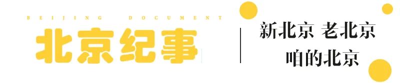 首钢最新转型消息,谷爱凌首钢大跳台夺冠完整视频
