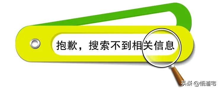 真格基金创始人杨建平,徐小平真格天使投资基金创始人