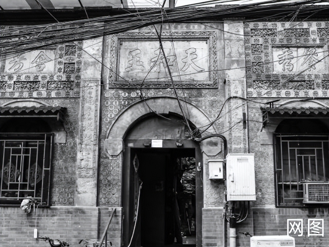 北京八大胡同游玩攻略,北京八大胡同视频