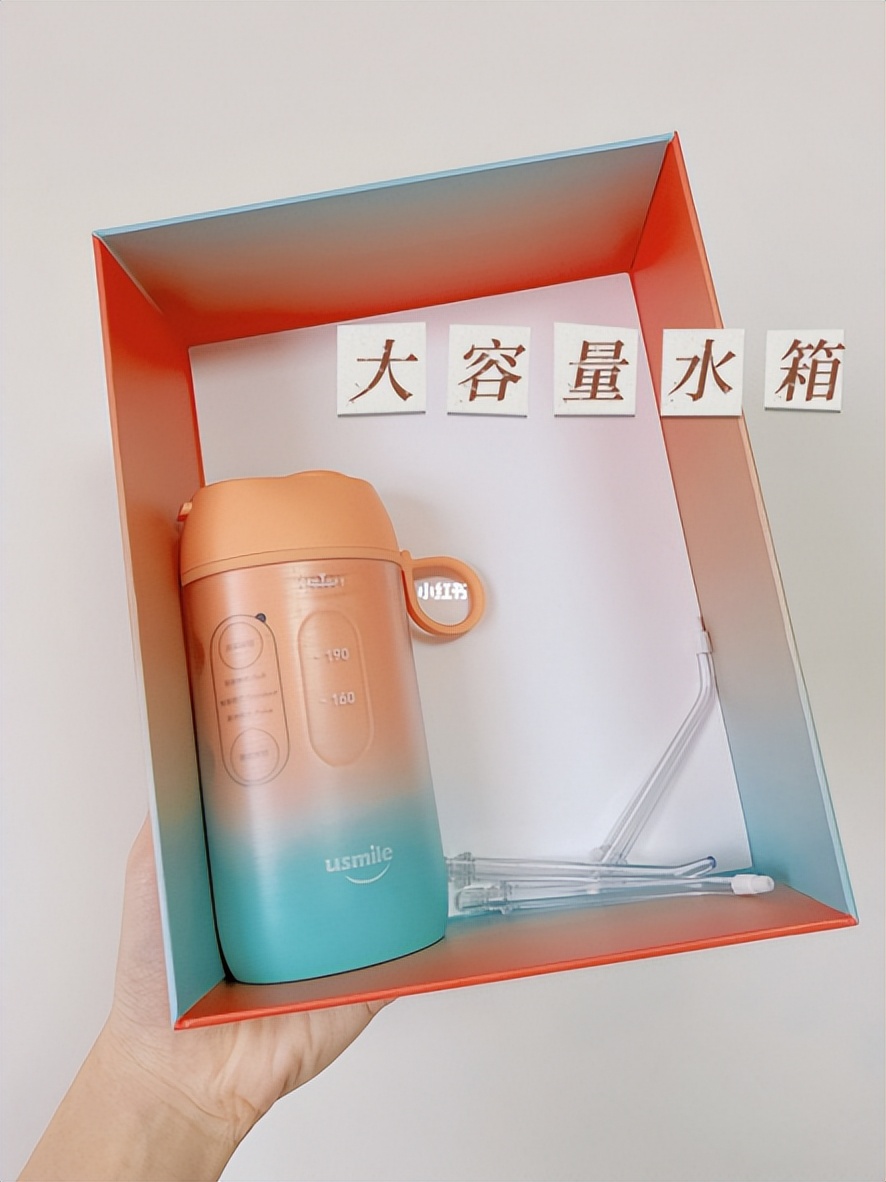 冲牙器品牌十大排名洁碧,水牙线冲牙器推荐第一名