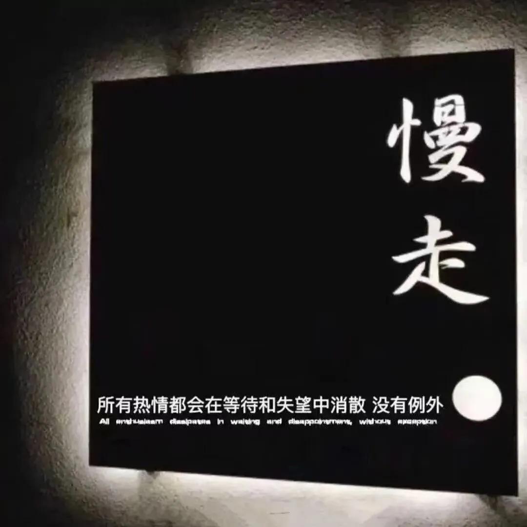 深沉的背景图横屏,稳重大气的背景图片