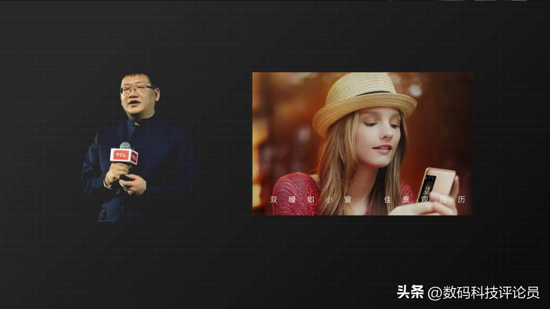 从巅峰时期每月发布会到被吉利收购，魅族这些年究竟经历了什么？