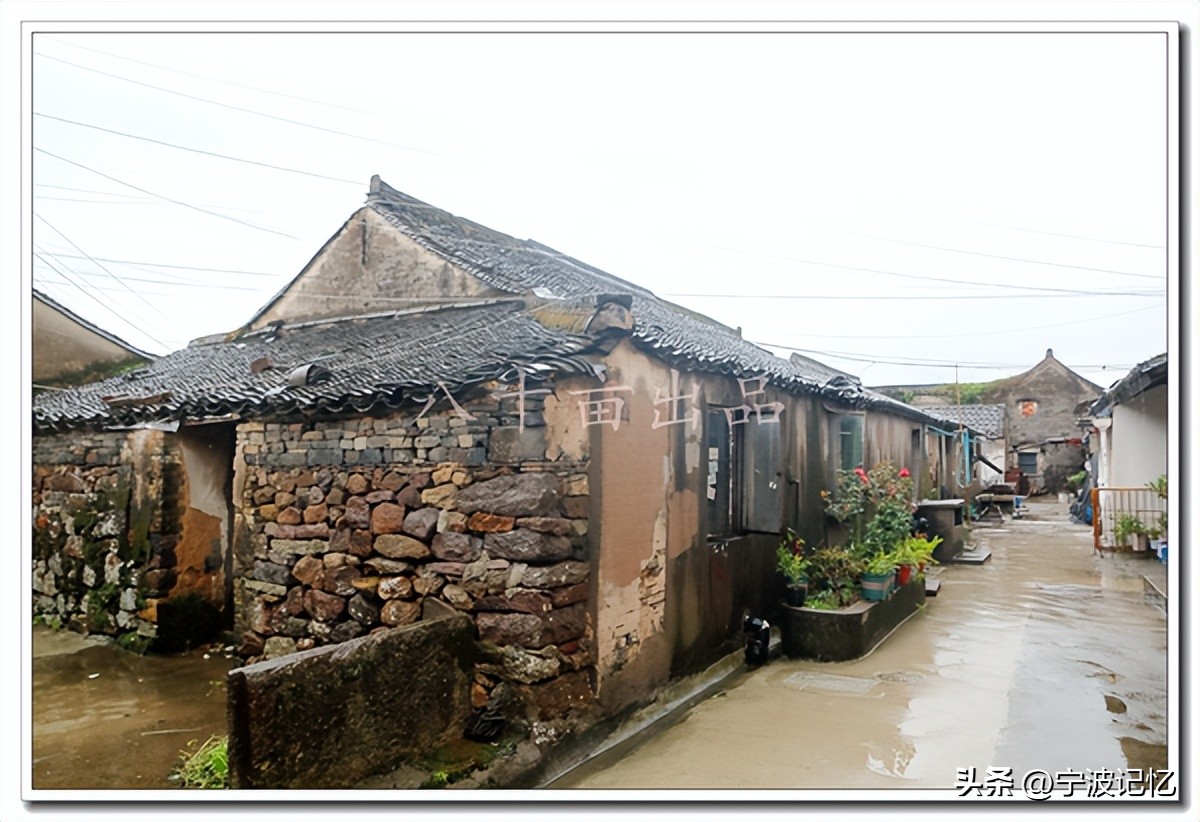 宁波大碶街道青山村,大碶清水村