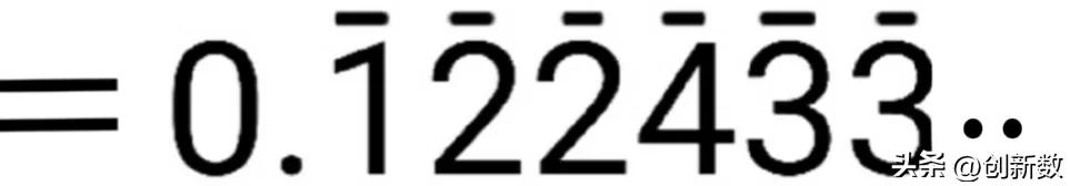 负进制概念是什么,负进制的用途