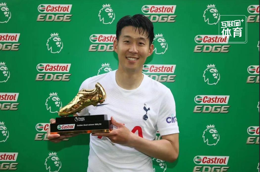 孙兴慜金靴亚洲第一,孙兴慜夺得英超金靴