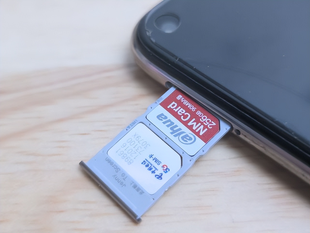 华为手机扩展大华内存卡,大华nm存储卡