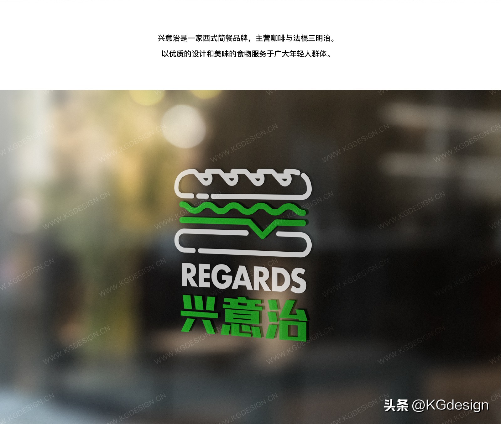 椁愰ギ鍝佺墝logo鍏嶈垂璁捐,绫冲厛鐢熷揩椁愯璁ogo