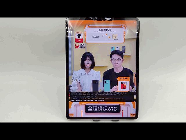 iqoopad屏幕测评,iqoopad全面评测