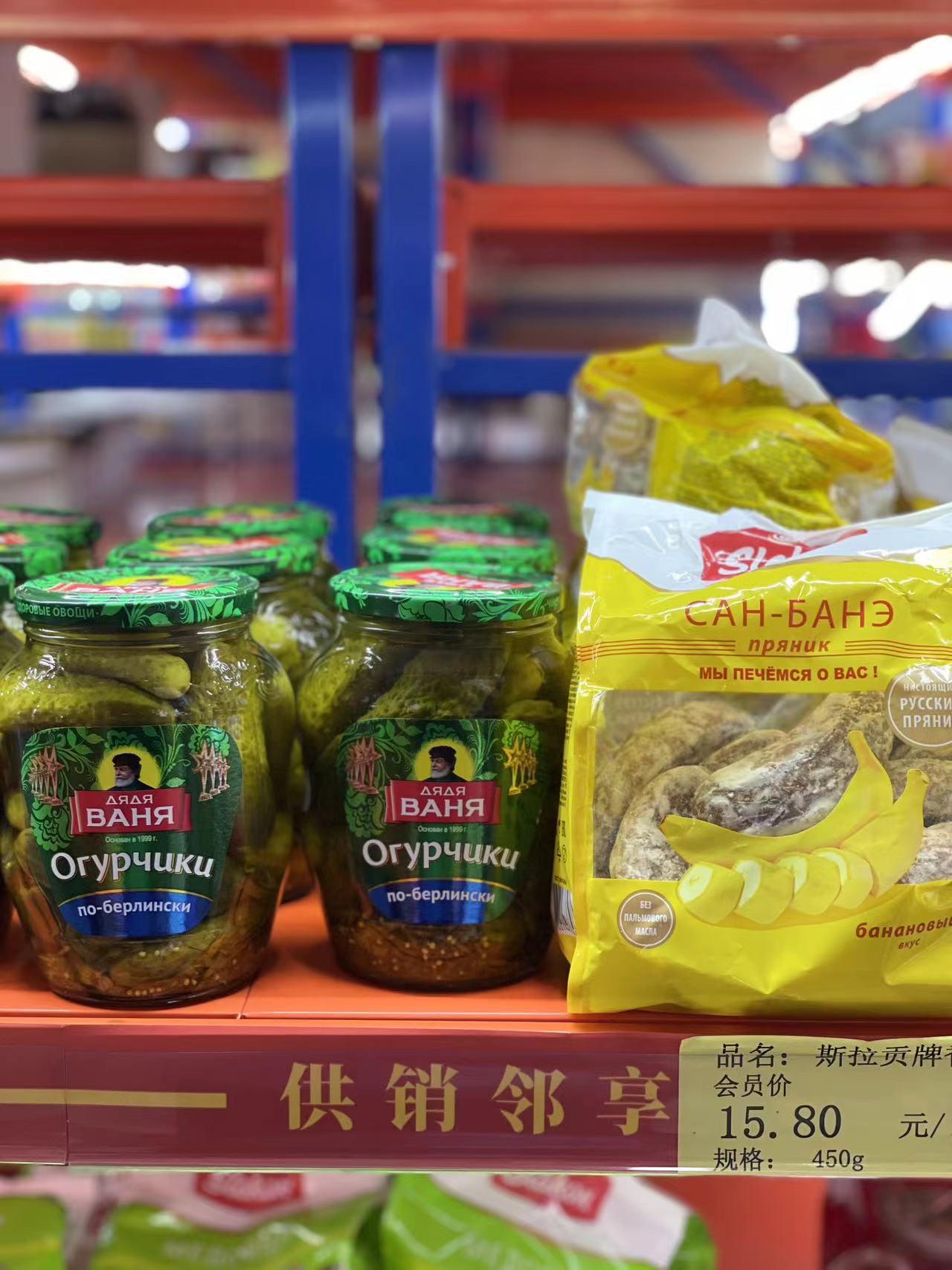 青岛有啥必买的吗,青岛海边都卖啥