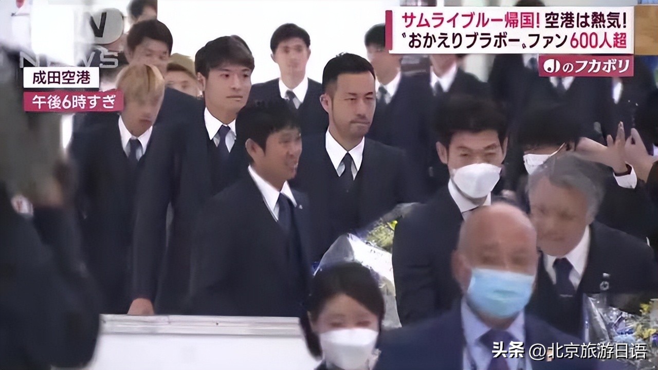 看日本新闻学日语方法,看日语新闻学日语