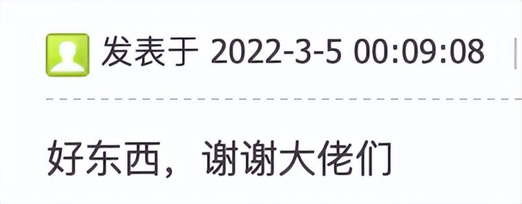 逝去的青春曾经的往事,逝去的青春那些尘封的记忆
