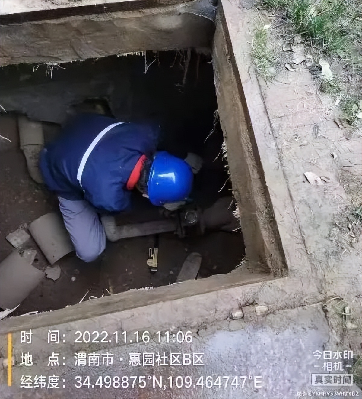 暖气不热可以拒交供热费吗,供暖不热可以拒交暖气费吗