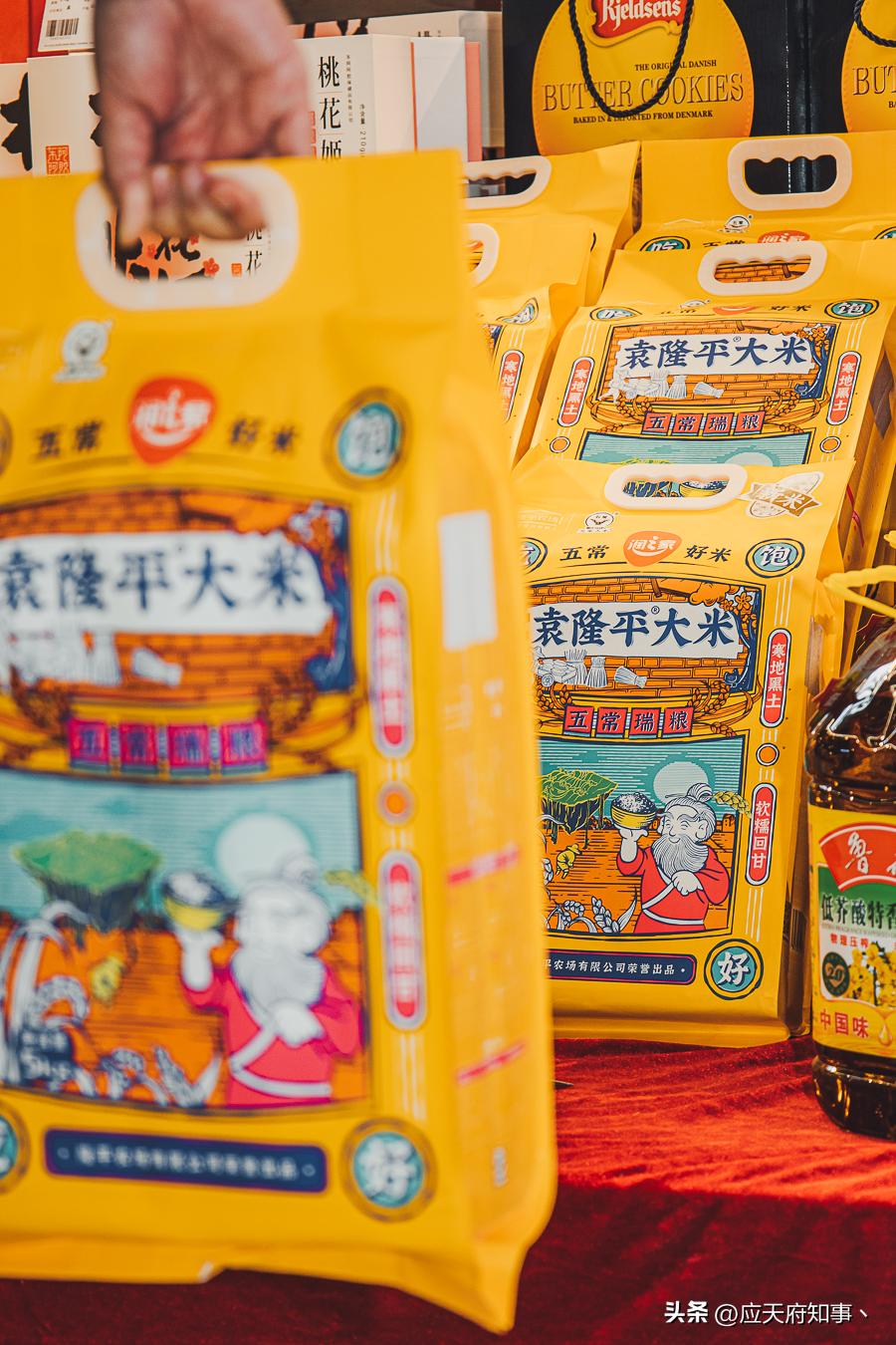 南京年味,南京的年味越来越浓了