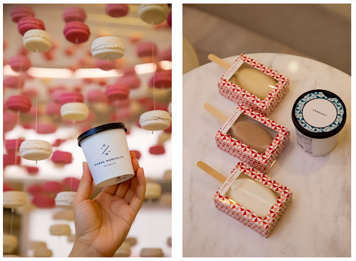 魔法世界大狂欢,魔法世界大狂欢入口