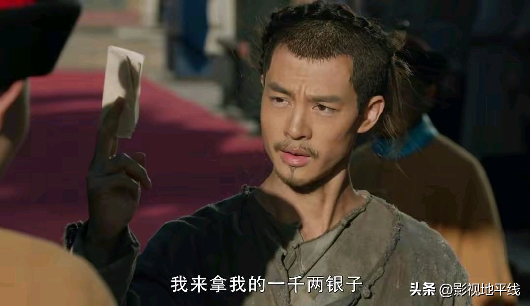 一口气看完天下长河,一口气看完天下长河解说