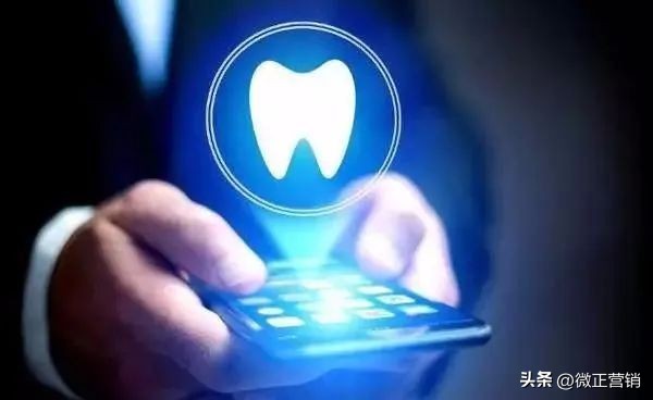 口腔诊所运营管理从零开始学,口腔诊所怎么提高医疗质量和业绩