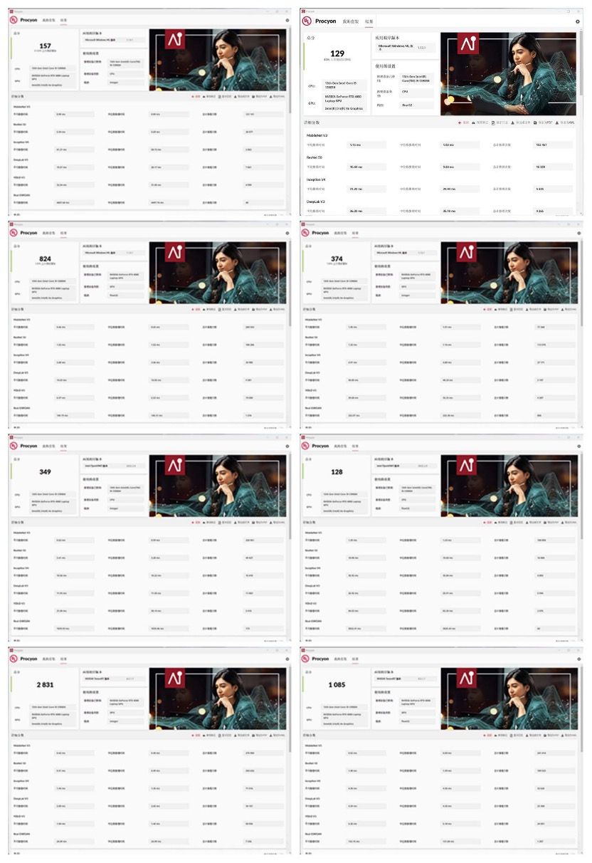 华硕灵耀proax11000m评测,华硕灵耀xultra实测