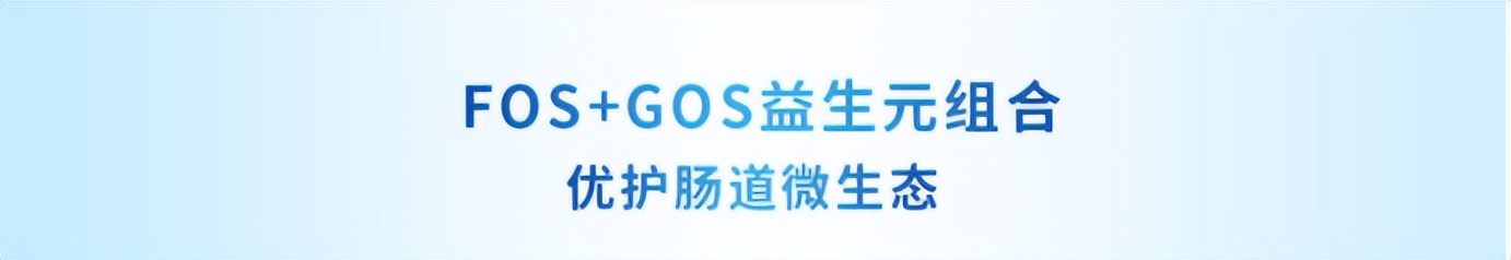 新西兰进口羊奶粉推荐,新西兰奶粉三大品牌