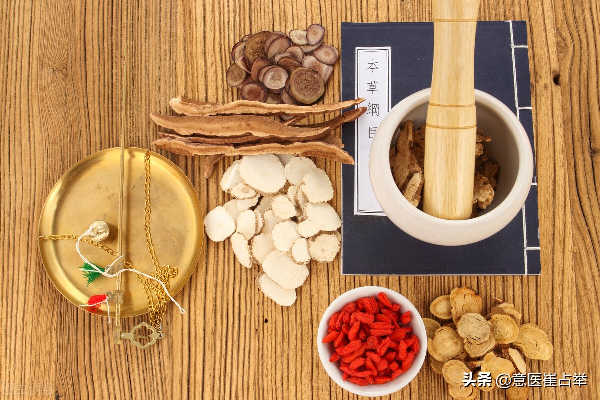 倪海厦讲全身发凉的治疗方法,倪海厦讲阳虚怎么调理身体