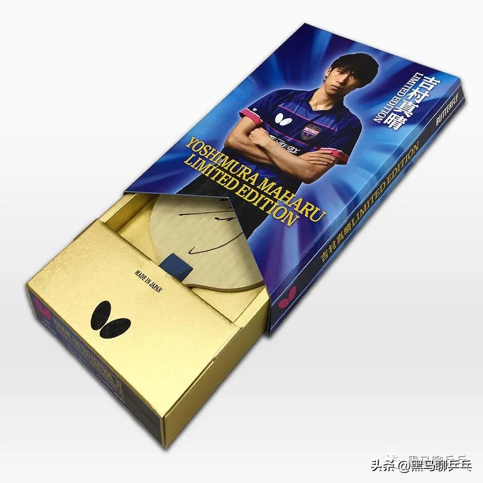 我们最喜欢的10款球板（2022版）