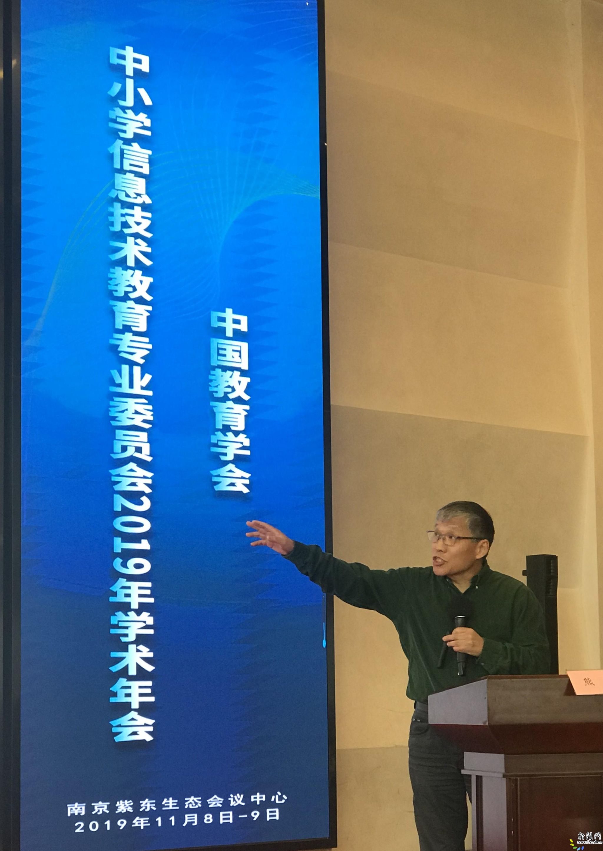 《中华英才》熊璋：大道至简悟者天成