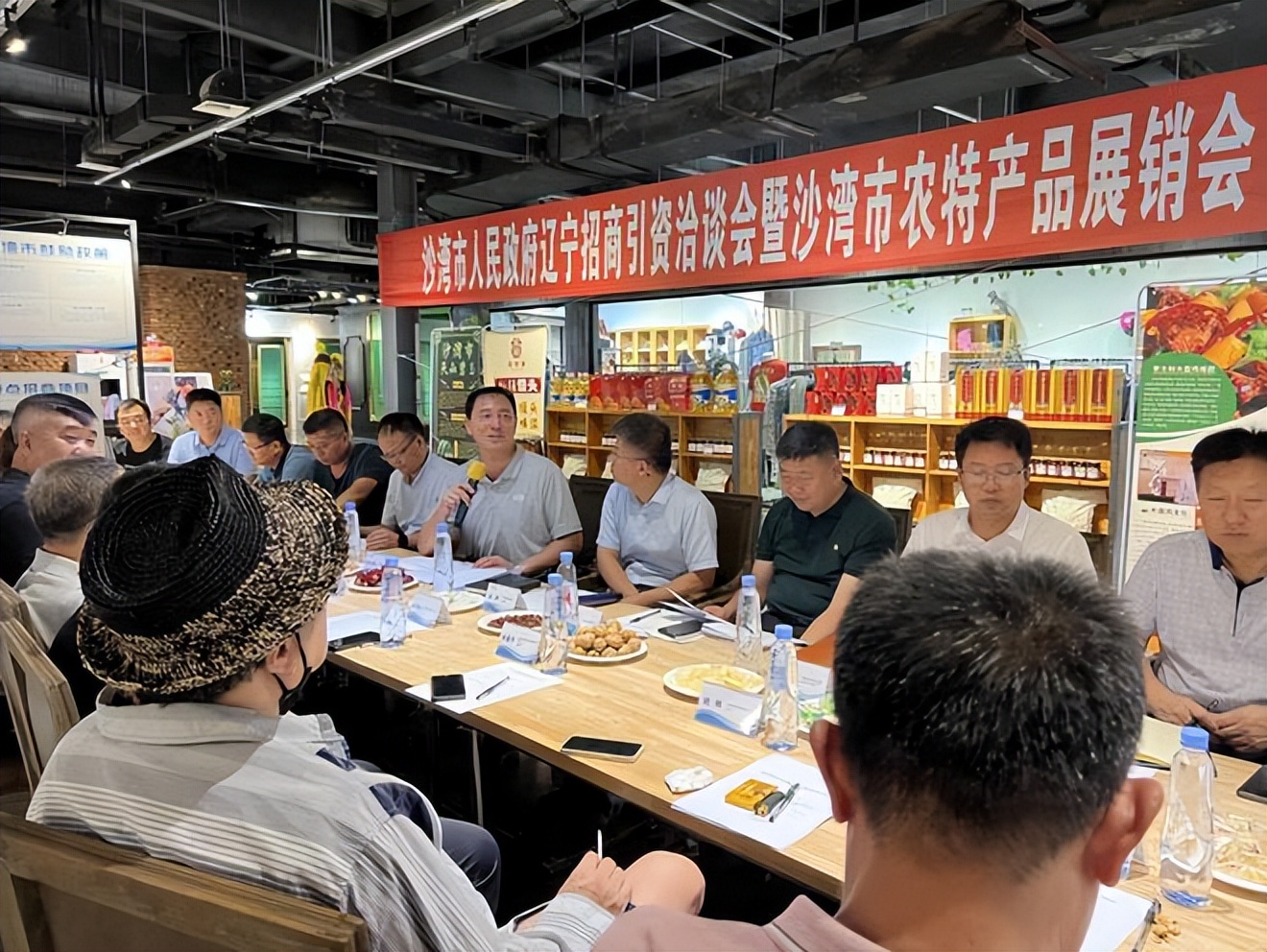 沙湾县招商引资,沙湾招商引资政策