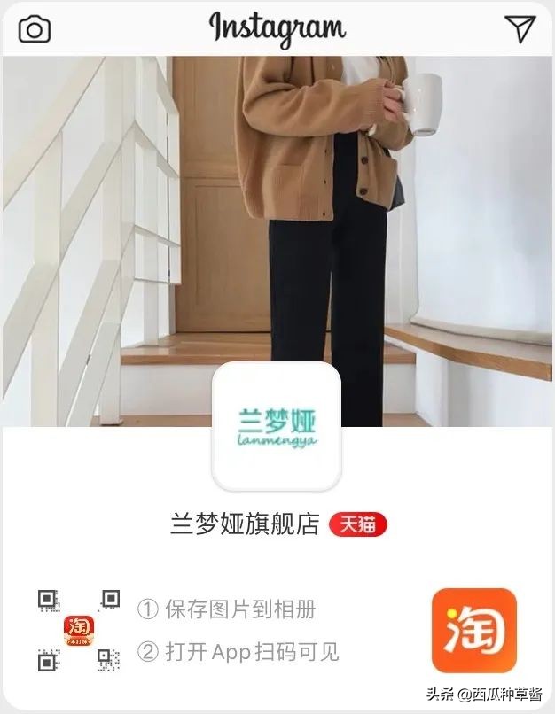 淘宝有哪个店夏装好看又舒服,好看质量好的淘宝女装店夏装