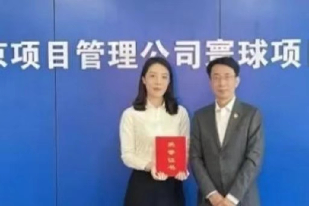 董小姐成都街拍事件,董小姐励志人生