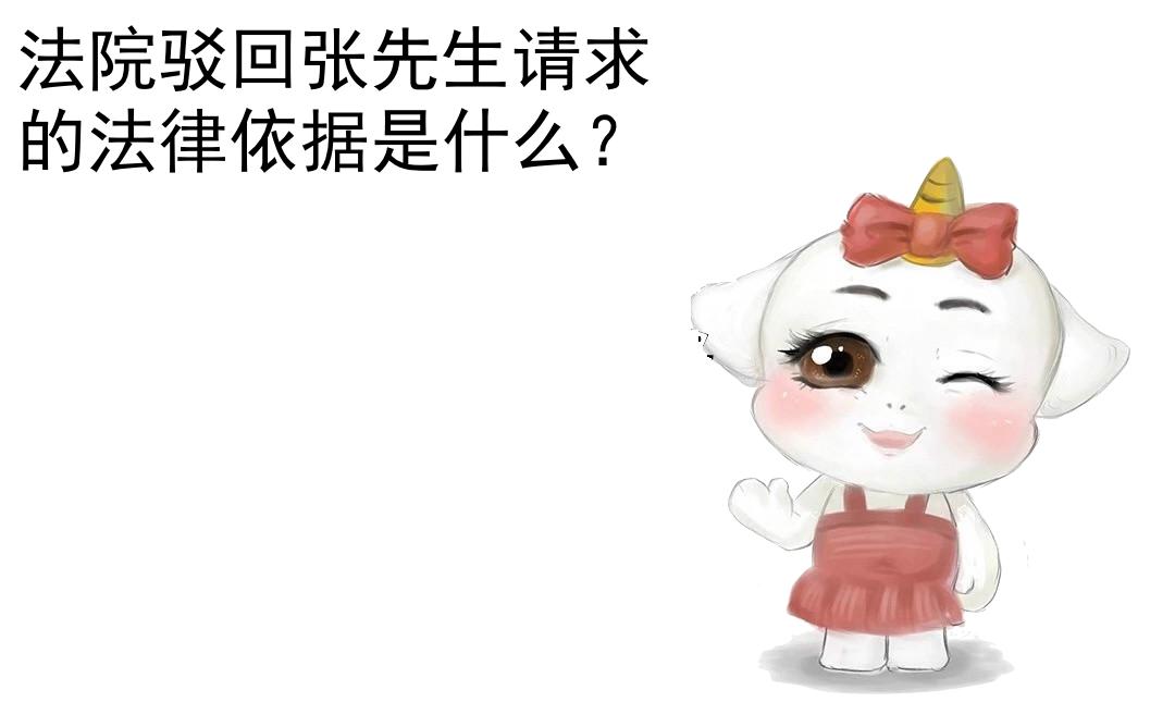 卖假lv可以索赔吗,淘宝代购买到假的lv怎么假一赔三