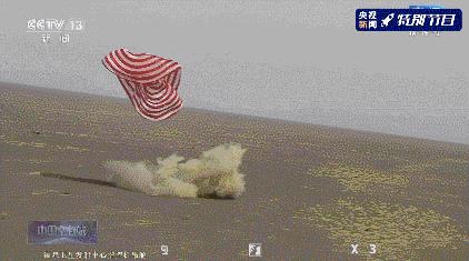 状态良好恢复分区什么意思,状态良好的恢复分区怎么删除