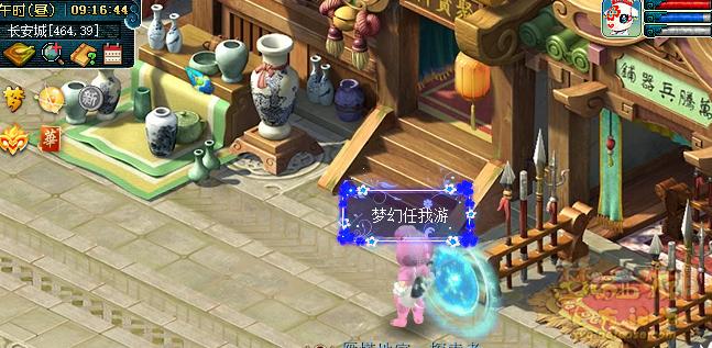 梦幻西游神秘房间发布过后怎么弄,梦幻神秘房间以前的成就