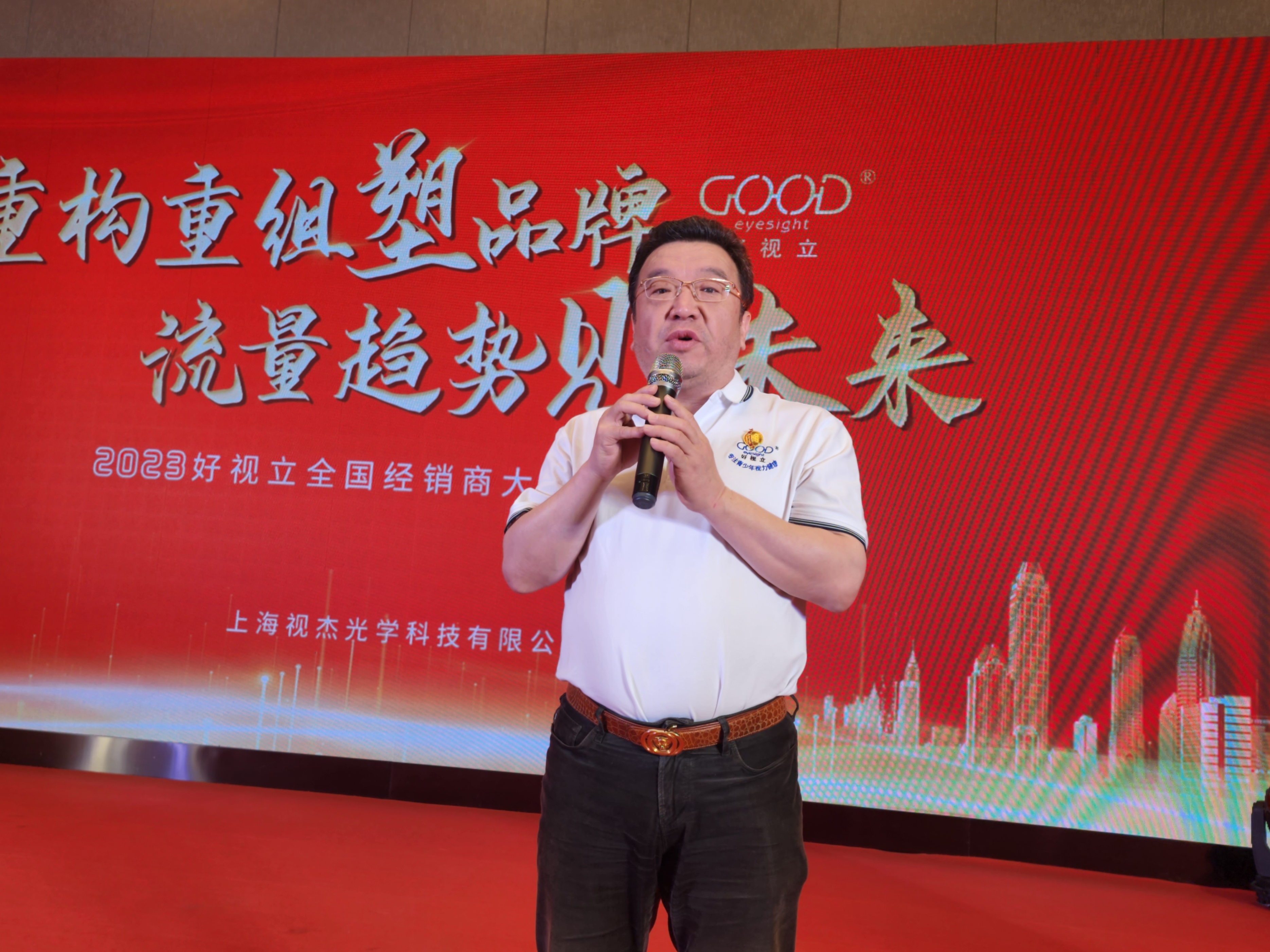 传奇16周年完整版,传奇2016年