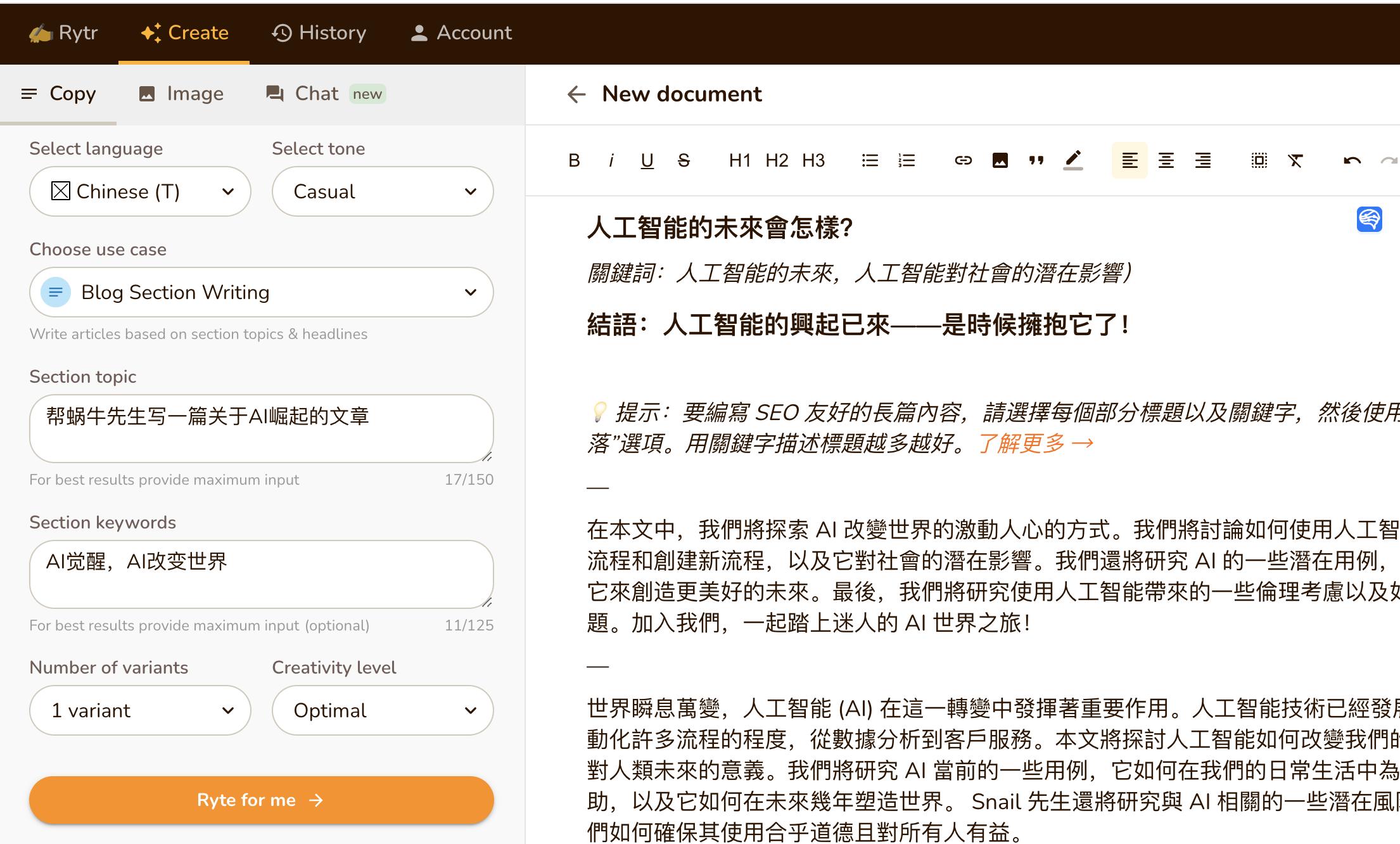 当前社会到底怎么才能赚钱！这篇满满干货的‘赚钱’工具！
