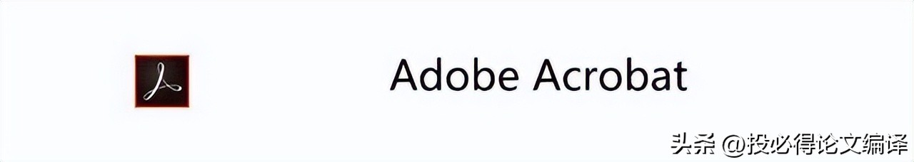 adobe常用的作图软件有哪些,作图软件adobe