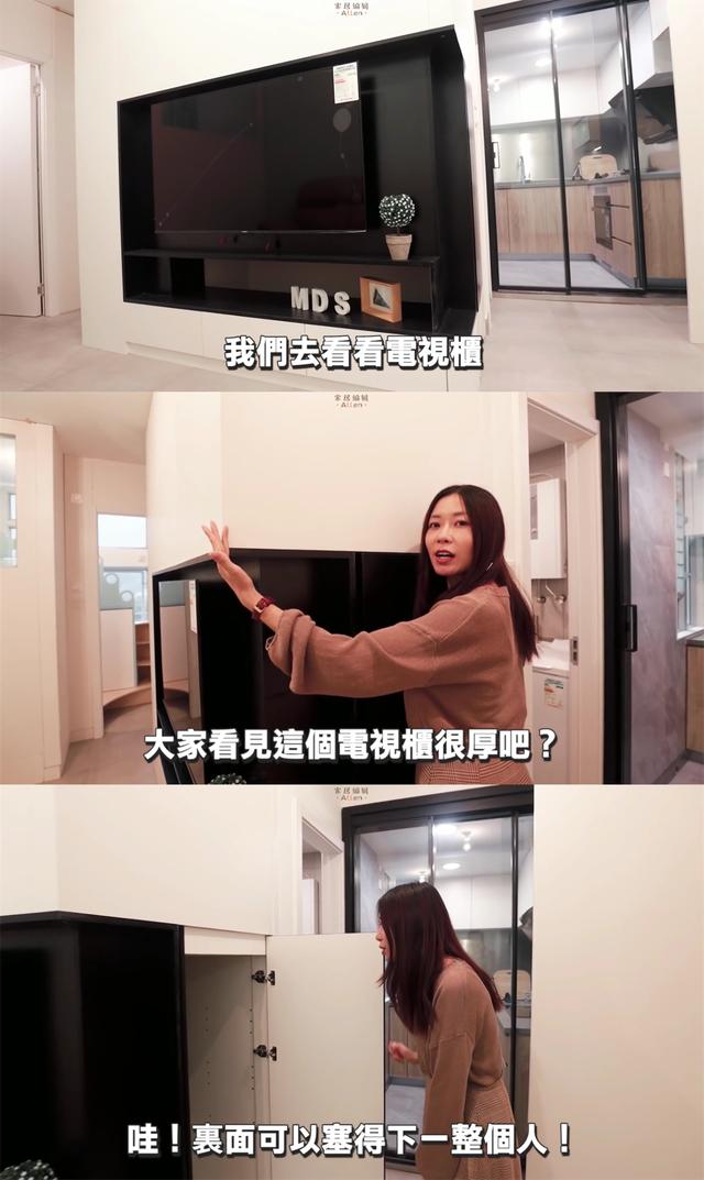 晒晒香港32㎡“纳米豪宅”：一家5口人只能睡在柜子上，太难了