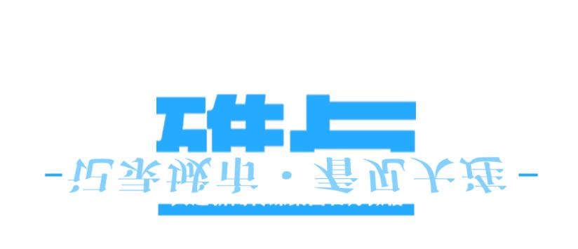 十一月看彩林好去处,赏彩林美景