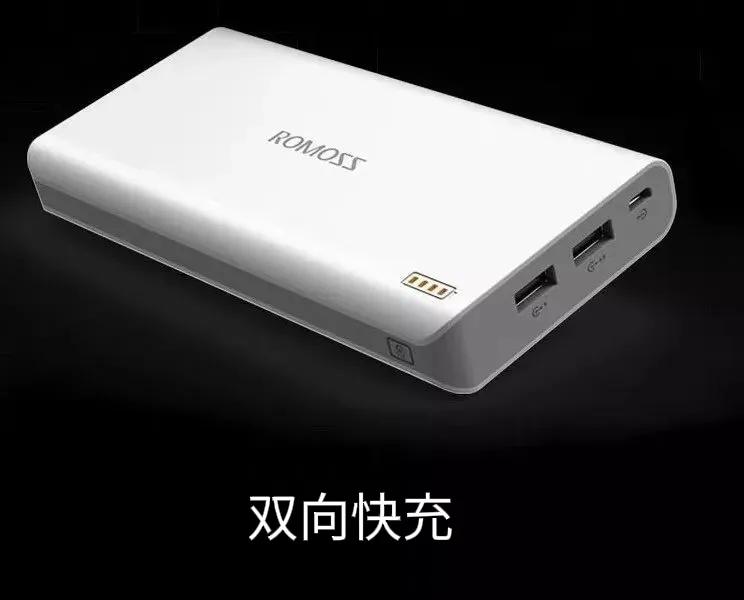 充电宝充手机一个晚上可以吗,充电宝用到什么程度充电比较好