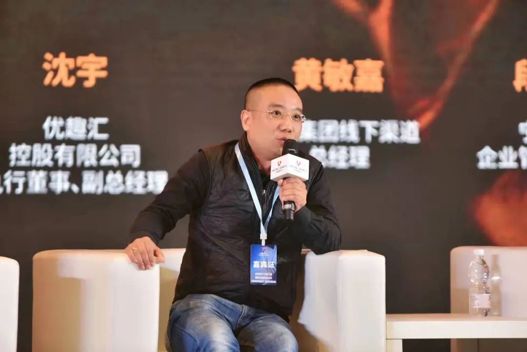 激辩：大变局期，代理商的价值重塑