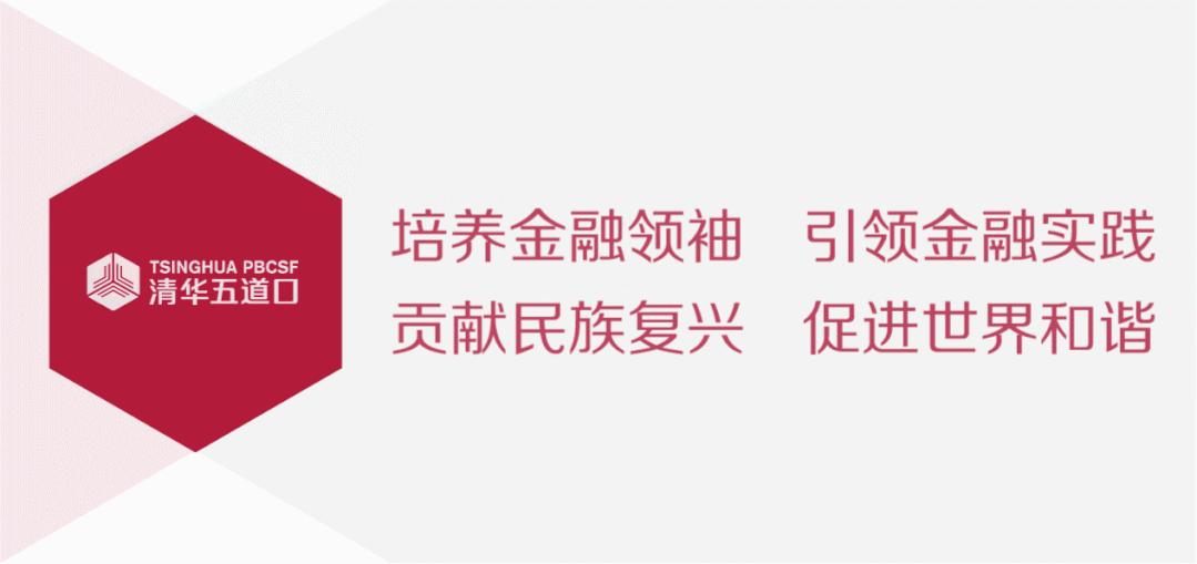 鞠建东大学教授,鞠建东最新文章
