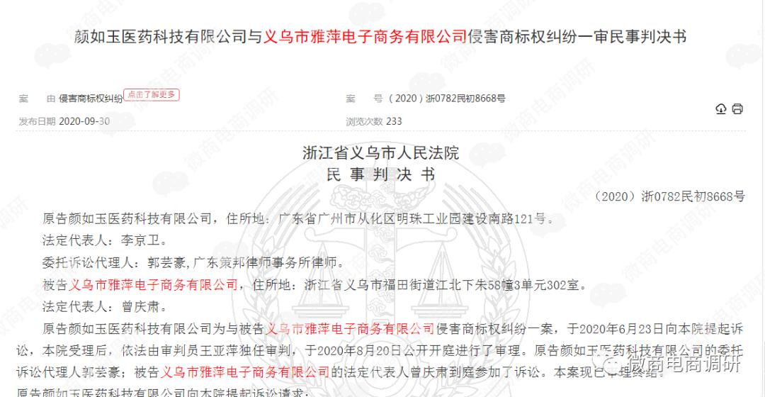 零投资分享赚钱,投资零分享创业零风险