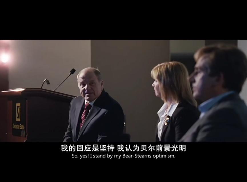 穿过黑夜被孤单照亮,穿过黑夜完整版