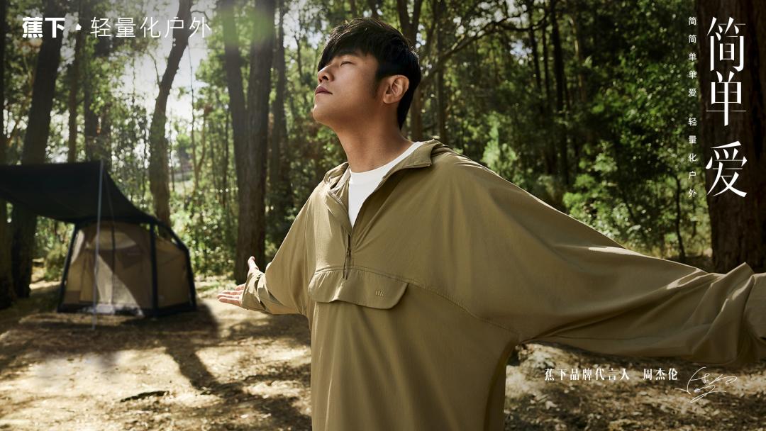 钑変笅鎴峰,钑変笅鎴峰杩愬姩