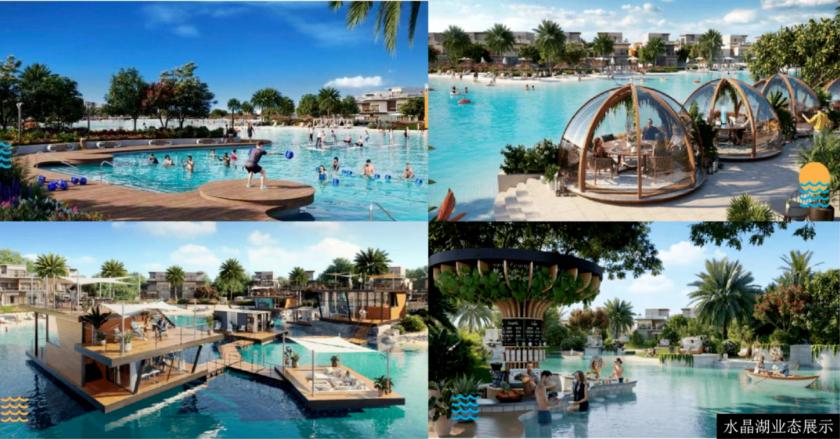 迪拜水晶湖,迪拜水晶湖最美的地方
