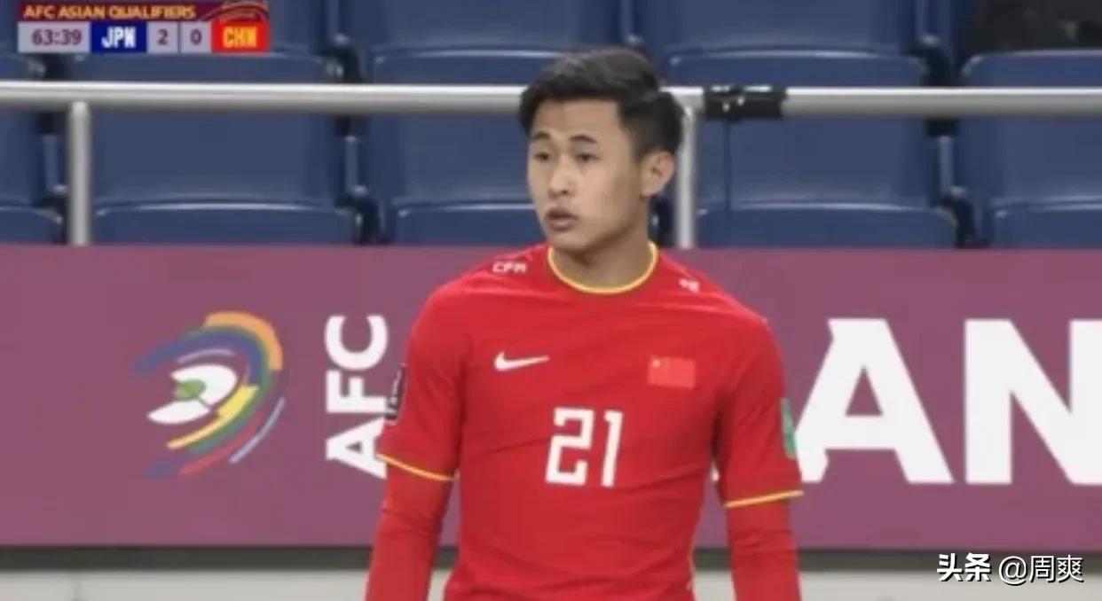 知耻而后勇弱冠已过,知耻而后勇国足当自强