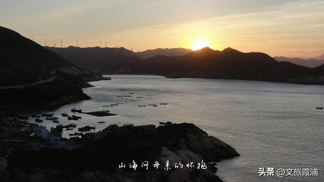 东海1号海钓,东海1号